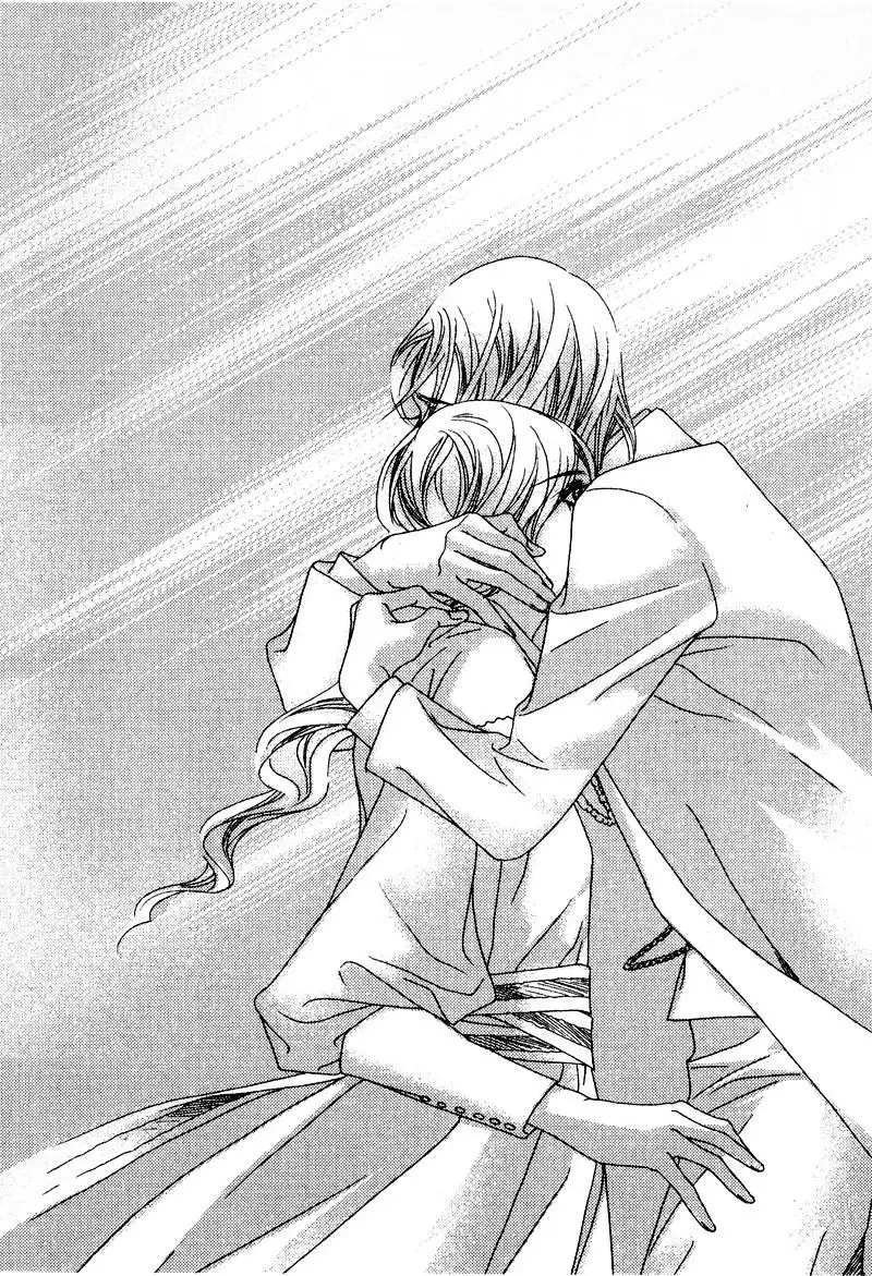 Savage Garden Chapter 29 42